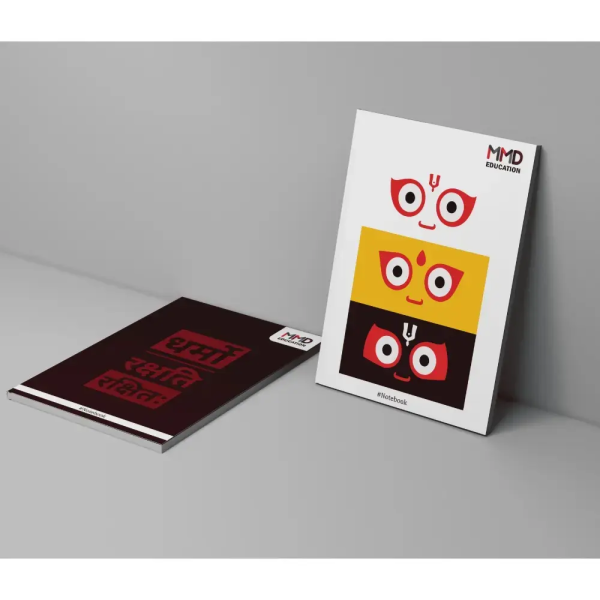 Jagannath Notebook (Set of 2)