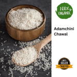 Adamchini Rice