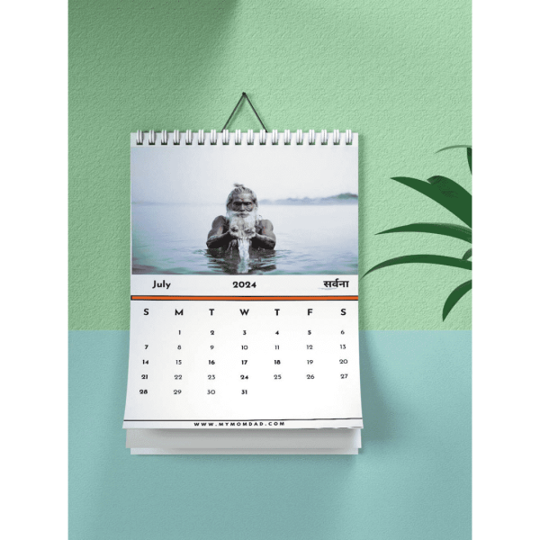 Banarasi Panchang 2.O - Calendar 2024