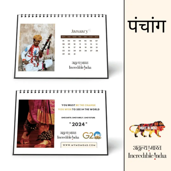 Colours of India Calendar 2024
