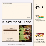 Flavours of India Calendar 2024