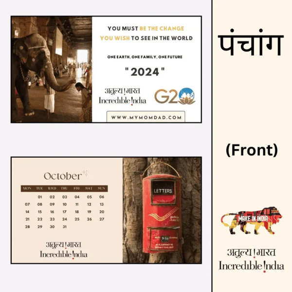 Flavours of India Calendar 2024