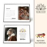 Hare Krishna Calendar 2024