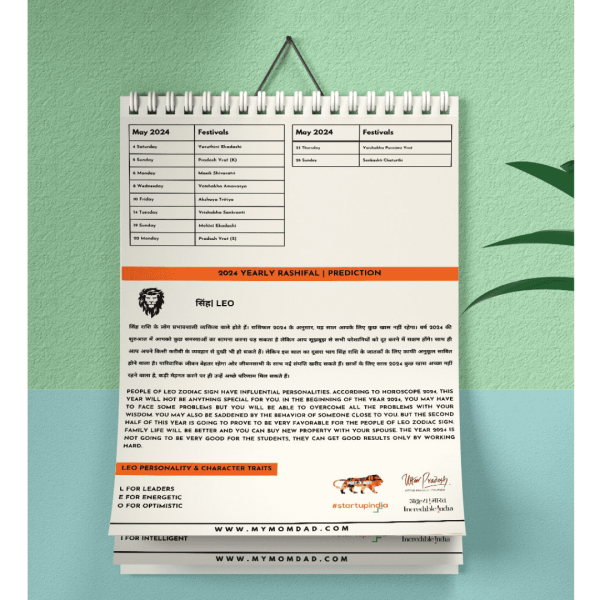Kashi Knowledge - Panchang 2.O - Calendar 2024