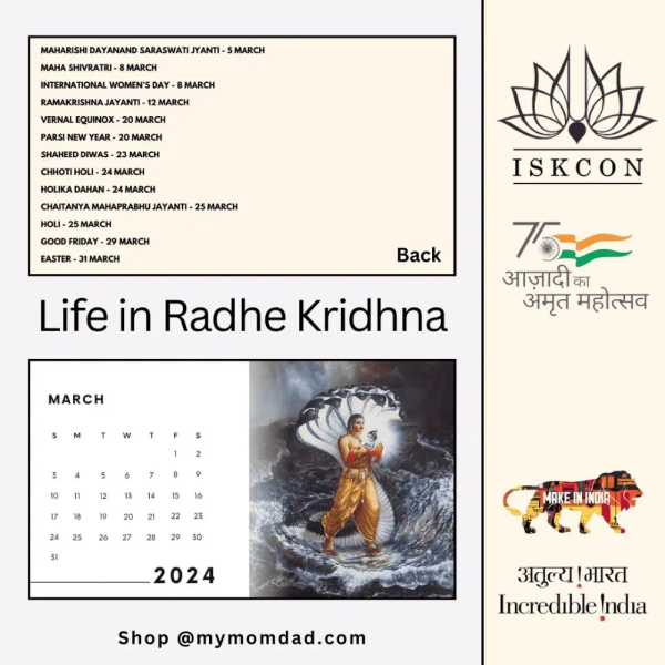 Life in Radhe Krishna Calendar 2024