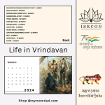 Life in Vrindavan Calendar 2024