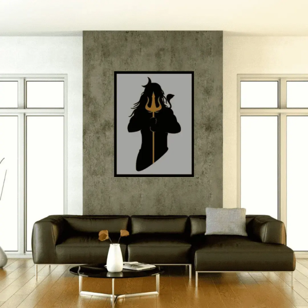 Mahadev Wall Art Frame