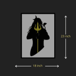 Mahadev Wall Art Frame