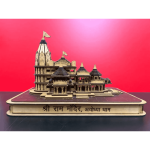 Ram Mandir Ayodhya Wood Temple