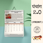 Vedic Science - Panchang 2.O - Calendar 2024