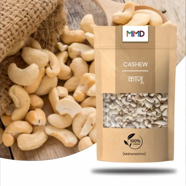 काजू / Cashews (Maharastra)