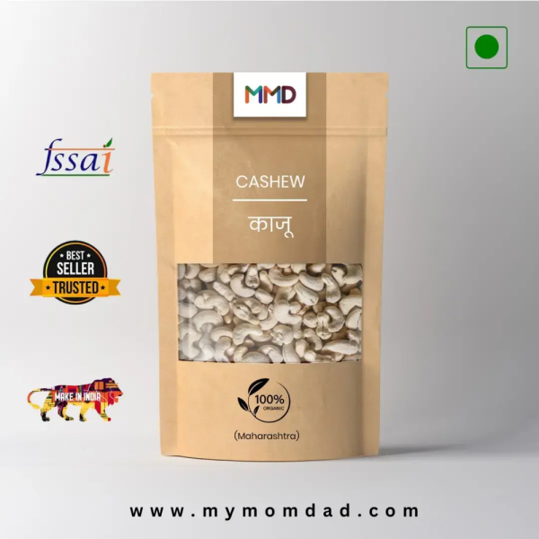 काजू / Cashews (Maharastra)