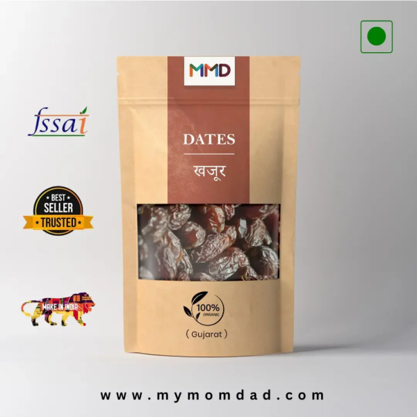 खजूर / Dates (Gujarat)