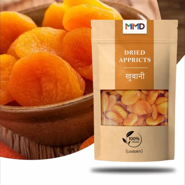 खुबानी / Dried Apricots (Ladakh )