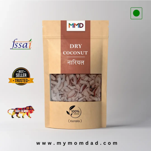 सूखा नारियल / Dried Coconut (Kerala)