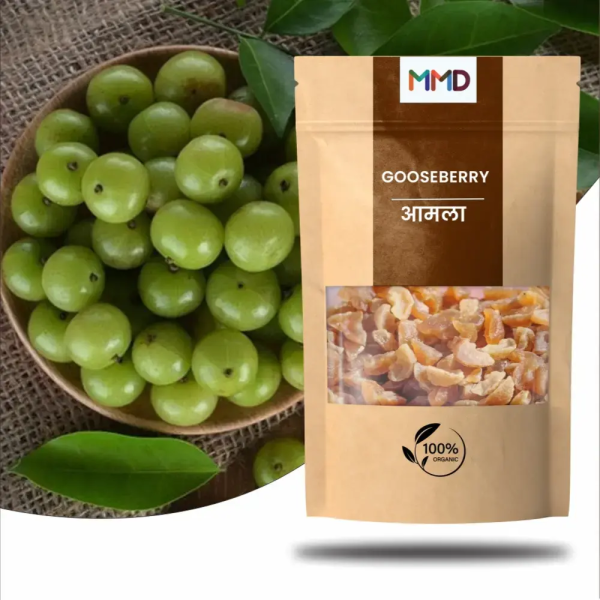 आमला / Dried Gooseberry (Uttar Pradesh )