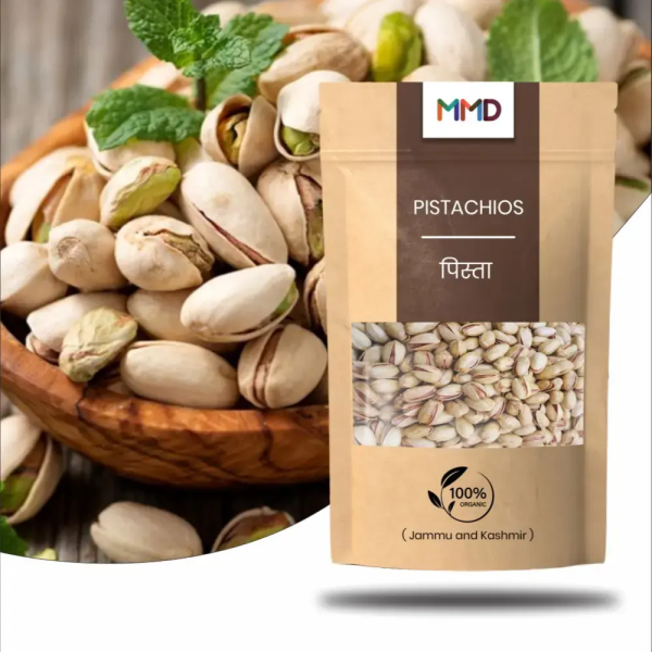 पिस्ता / Pistachios (Jammu and Kashmir)