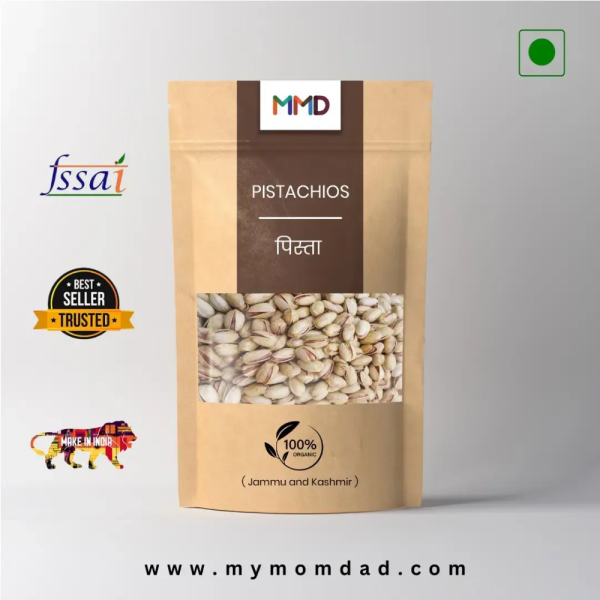 पिस्ता / Pistachios (Jammu and Kashmir)