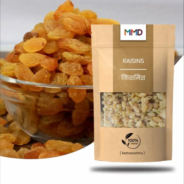 किशमिश / Raisins (Maharastra)