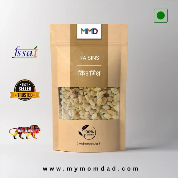 किशमिश / Raisins (Maharastra)