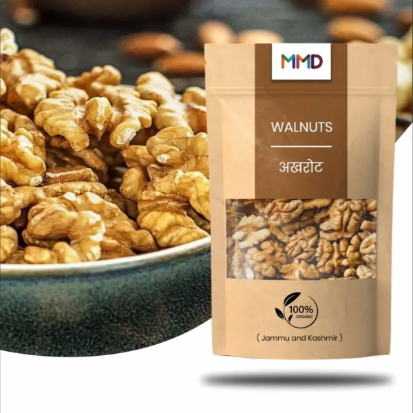 अखरोट / Walnuts (Jammu and Kashmir)
