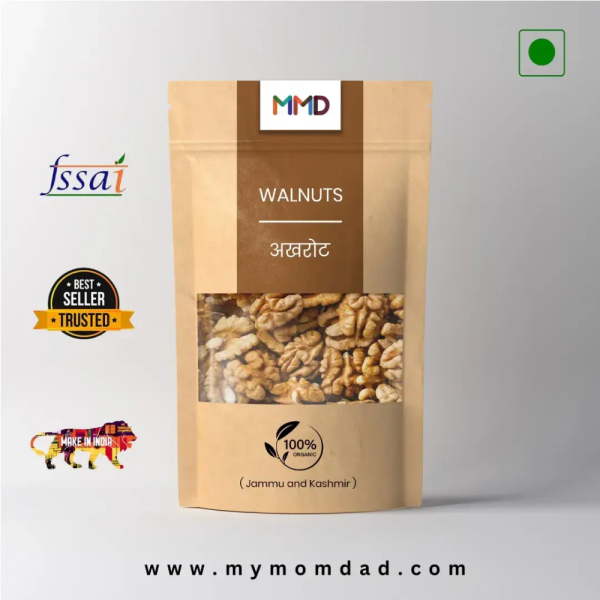 अखरोट / Walnuts (Jammu and Kashmir)