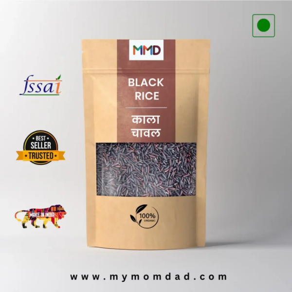 Black Rice / ब्लैक राइस