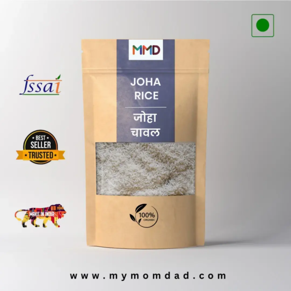 Joha Rice / जोहा चावल