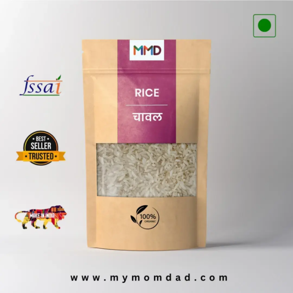 Rice / चावल