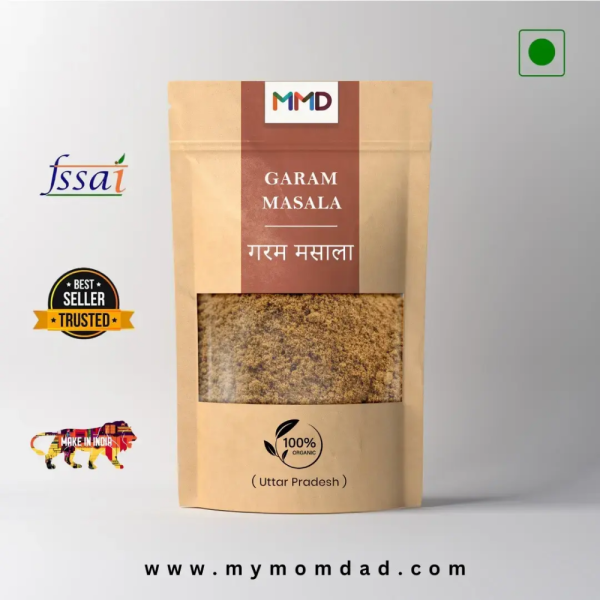 गरम मसाला / Garam Masala (Punjab)