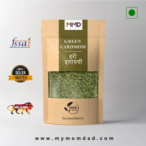 इलायची / Green Cardamom (Kerala)