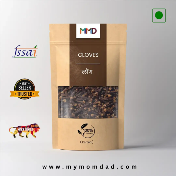 लौंग / Laung Cloves (Kerala)