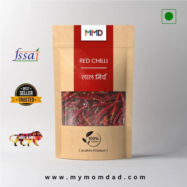 लाल मिर्च / Red Chili (Andhra Pradesh)