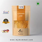 हल्दी / Turmeric ( Odisha )