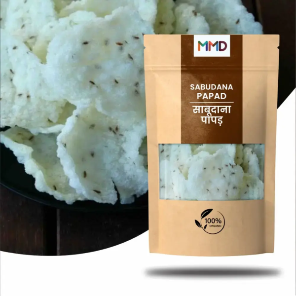 साबूदाना पापड़ / Sabudana Papad