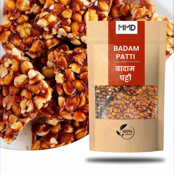बादाम पट्टी / Badam Patti