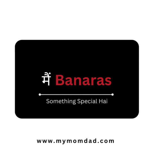 में Banaras - MMD Gift Card