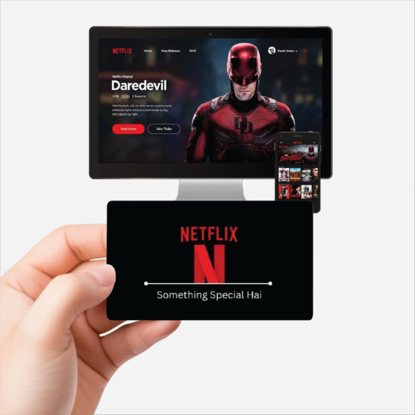 NETFLIX - MMD e-Gift Card