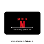 NETFLIX - MMD e-Gift Card
