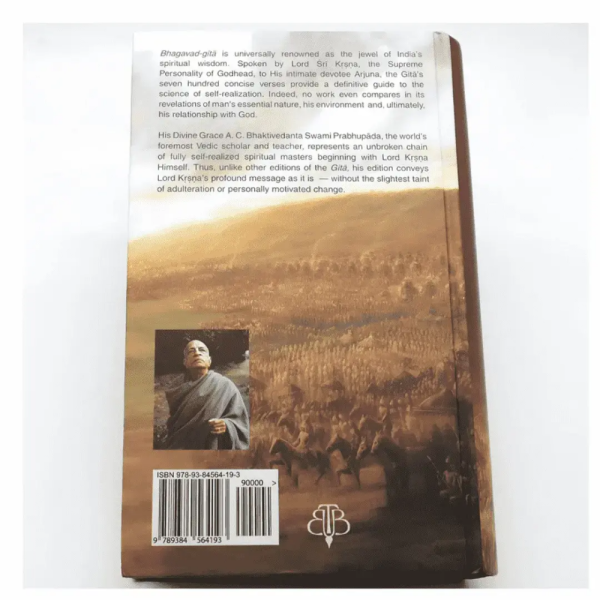 ISKCON Bhagwat Geeta - Spiritual Book (FREE Sand of Vrindavan) All Language