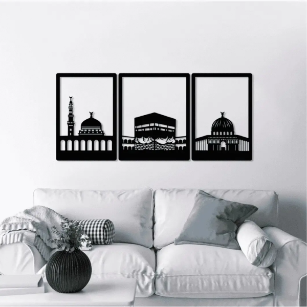 Islamic Wall Art