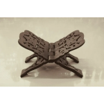 Saharanpur Wooden Book Stand - GI Tag (Uttar Pradesh)