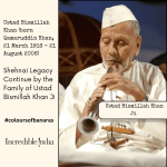 Shehnai Indian Handmade Shehnai Wood & Brass Indian Classical