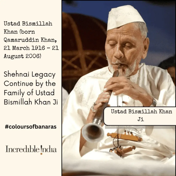 Shehnai Indian Handmade Shehnai Wood & Brass Indian Classical