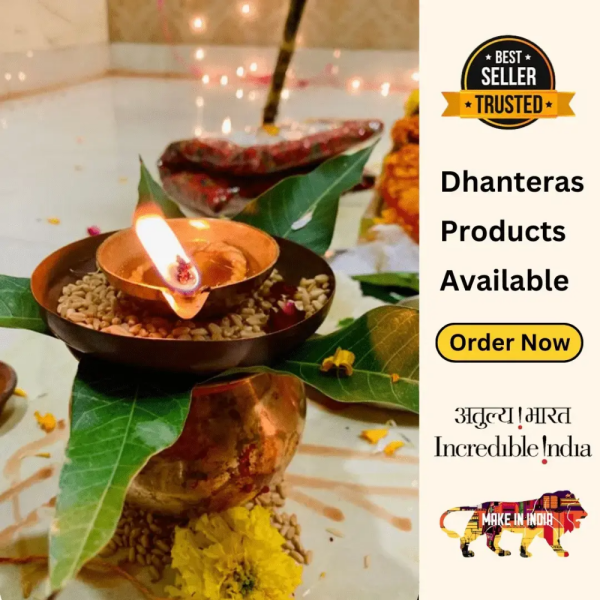Dhanteras