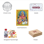 Dhanteras