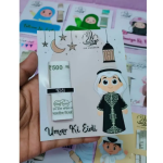 Eid