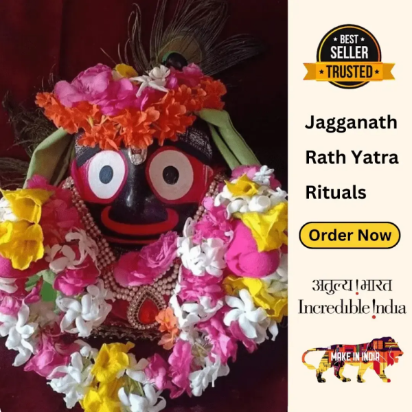 Jagannath Rath Yatra