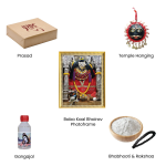 Kaal Bhairav Ashtami