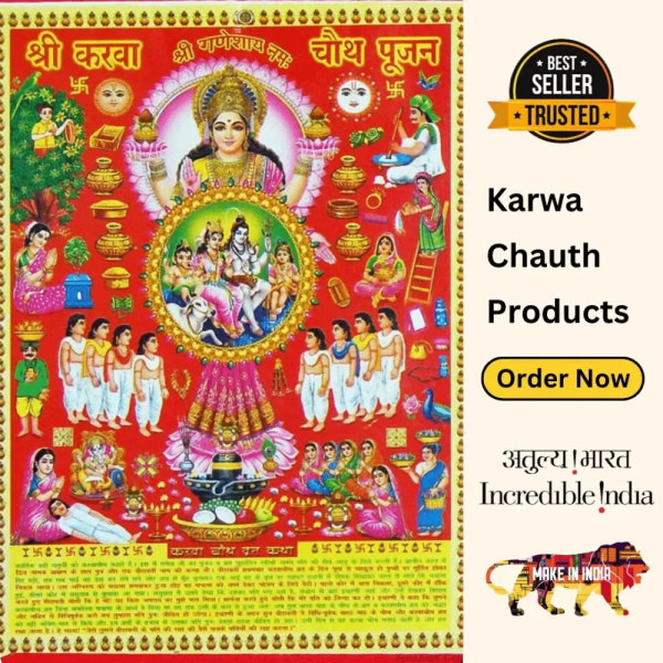 Karwa Chauth